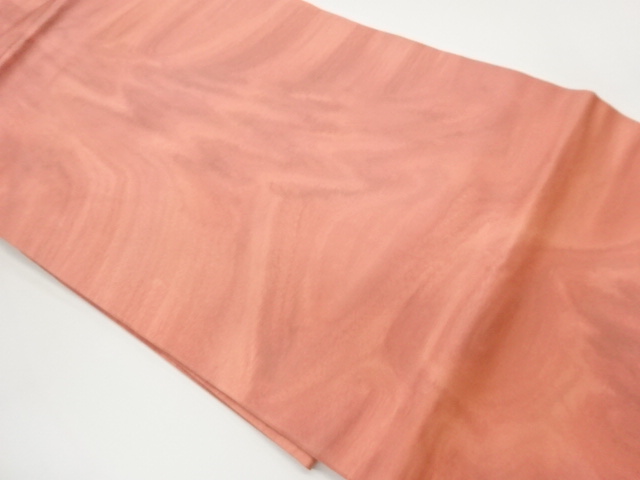 Japanese Kimono / Nagoya Obi Silk